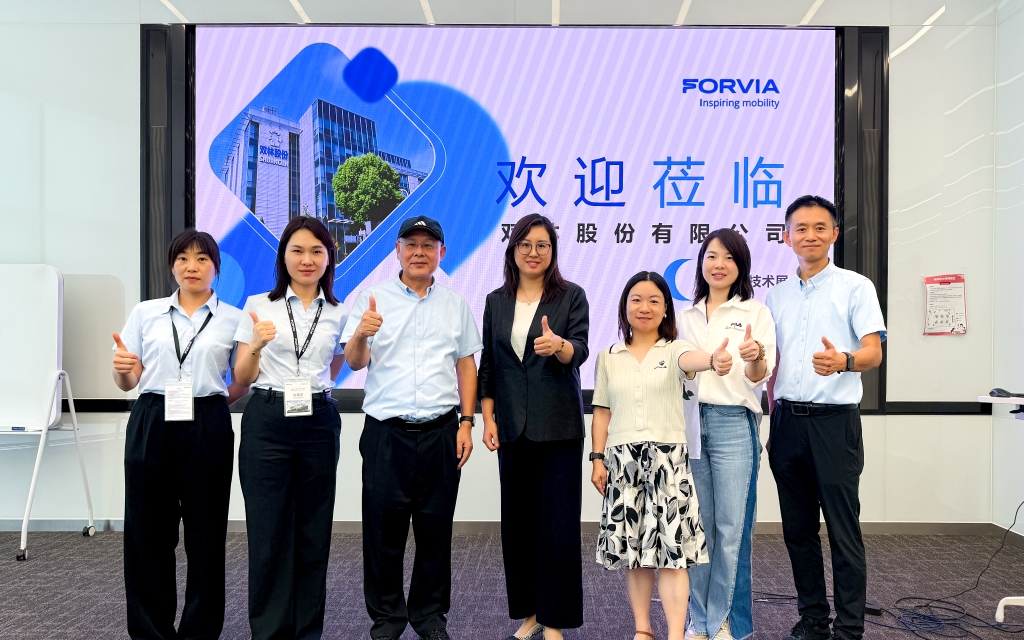 华体会平台-华体会（中国）热点 | 华体会平台-华体会（中国）股份佛瑞亚Tech Day路演圆满收官